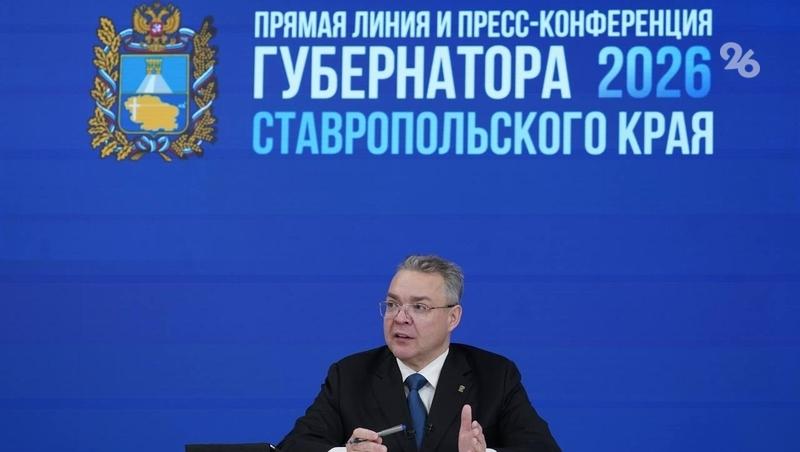 Фестиваль фейерверков на Ставрополье вернётся после окончания СВО