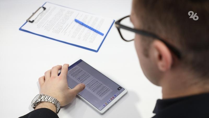 Финансирование по соцконтрактам увеличили в Ставрополе