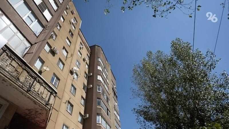 Георгиевск исключили из списка городов с льготной ипотекой на вторичное жильё