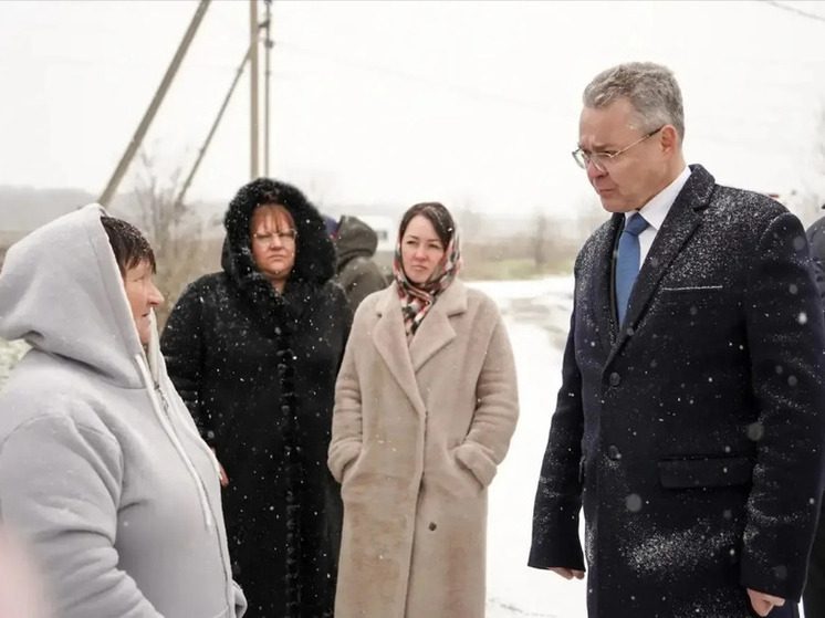 Глава Ставрополья на месте разобрался с проблемами села Балахоновского: поручил обновить водопровод и отремонтировать детсад