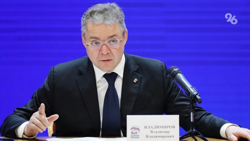 Глава Ставрополья поблагодарил ФСБ за обезвреживание боевика на Ставрополье