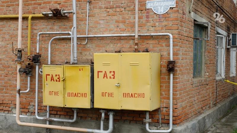 Глава Ставрополья: В крае продолжится программа социальной догазификации