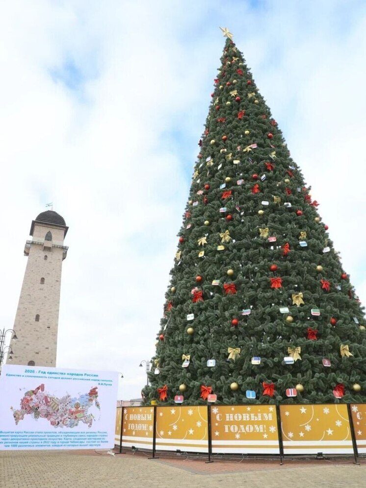 Главная ёлка Магаса стала символом единства России
