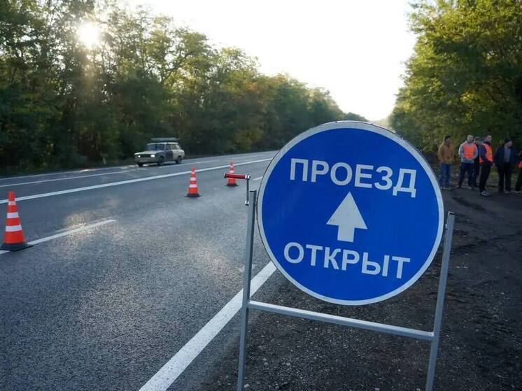 Губернатор Ставрополья: более 500 км дорог отремонтировано в крае в 2025 году
