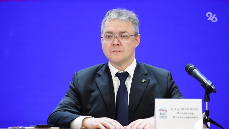 Губернатор Ставрополья поручил главам округов следить за состоянием зимних дорог