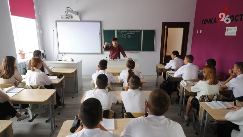 Губернатор Ставрополья: Продлён приём заявок на программу «Земский учитель»