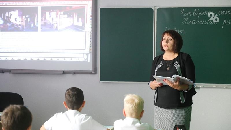 Губернатор Ставрополья: Продлён приём заявок на программу «Земский учитель»
