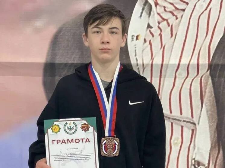 Юный ставропольский борец Мухамед Гендугов завоевал бронзу и путёвку на первенство России