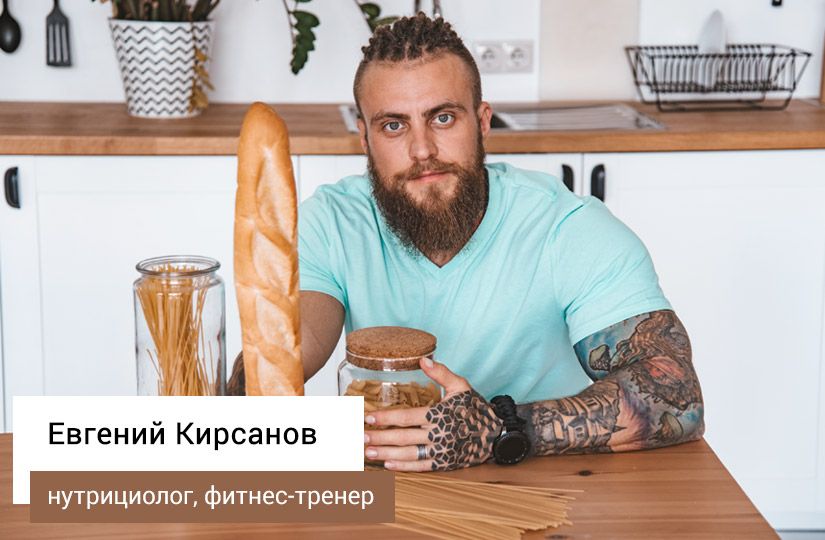 Как правильно питаться в 2026 году: окончательный переход от подсчёта калорий к качеству нутриентов4