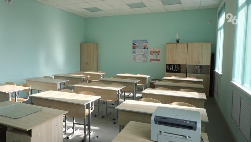 Капремонт трёх школ и двух детсадов проведут в Новоселицком округе в 2026 году