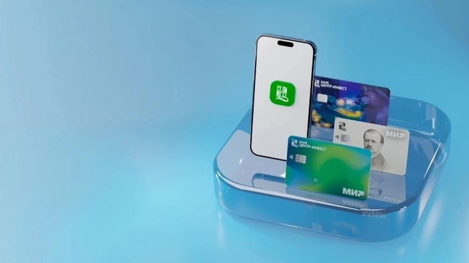 Карта банка «Центр-инвест» вошла в ТОП-5 лучших дебетовых продуктов России0