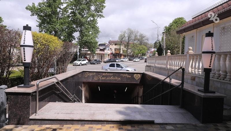 Кисловодск лидирует в голосовании за самую красивую архитектуру на Ставрополье