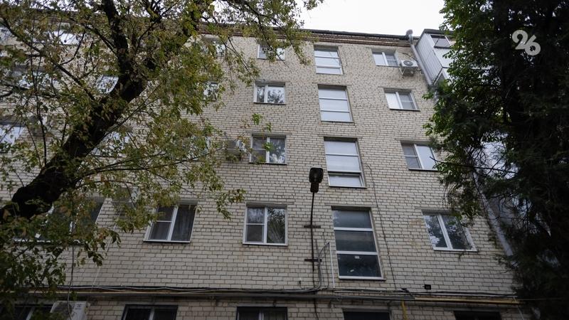 Крыши двух пятиэтажек 1970-х годов отремонтировали в Пятигорске&nbsp;