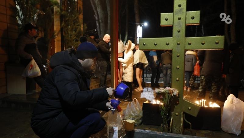 Купаться на Крещение в Пятигорске разрешено только в купели на улице Есаульской