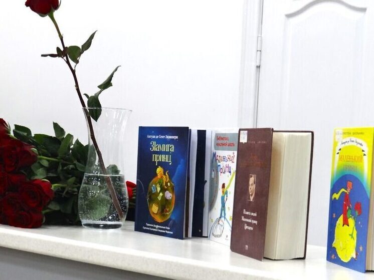 «Маленького принца» второй раз перевели на ингушский язык