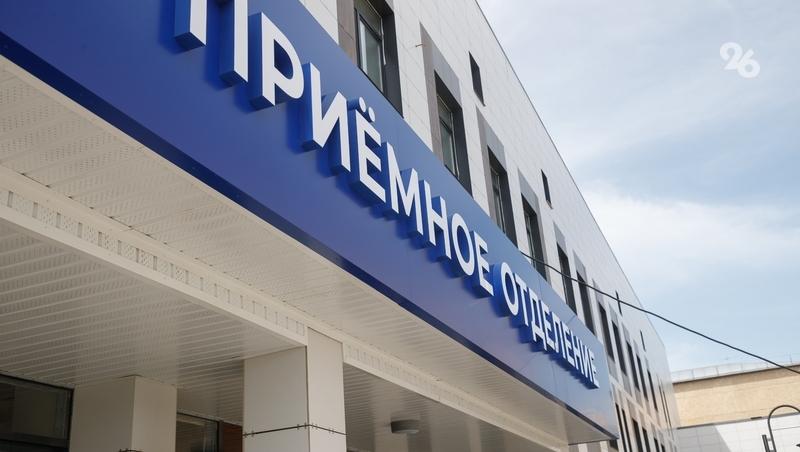 Медики приняли 50 первых пациентов в новом корпусе горбольницы Кисловодска