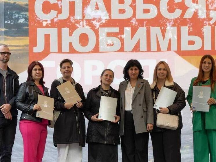 МФЦ Лермонтова получил аттестацию по информационной безопасности