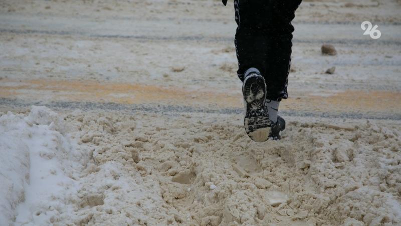 Мокрый снег и туман ожидают ставропольцев в конце недели