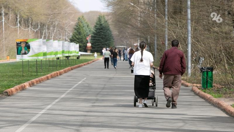 Молодым семьям Ставрополья необходимо обновить данные для включения в программу