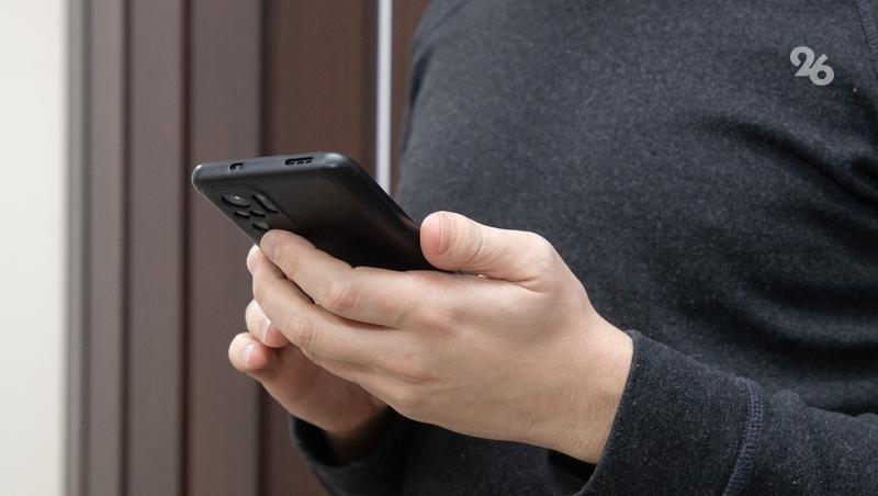 Мужчина заплатит штраф 3 тыс. рублей за оскорбление пятигорчанки в переписке