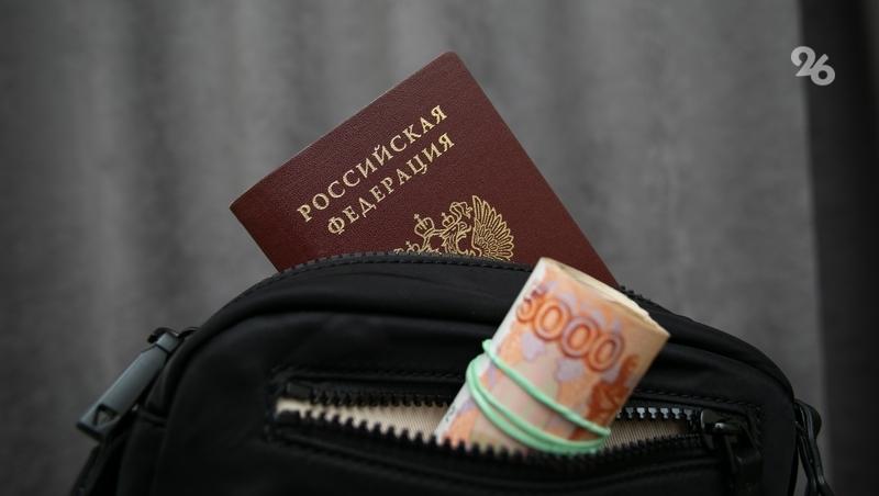 На 4% проиндексировали соцвыплаты на Ставрополье в 2026 году