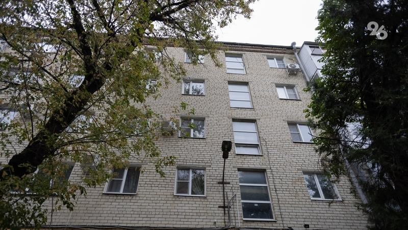 На КМВ отремонтировали три многоквартирных дома