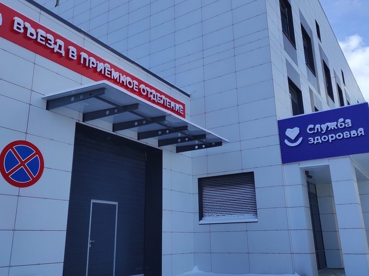 На Ставрополье инвестиции в модернизацию медучреждений в 2026 году превысят 1 млрд рублей