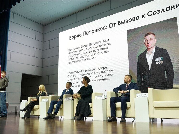 На Ставрополье обсудили поддержку ветеранов СВО и развитие их предпринимательских инициатив