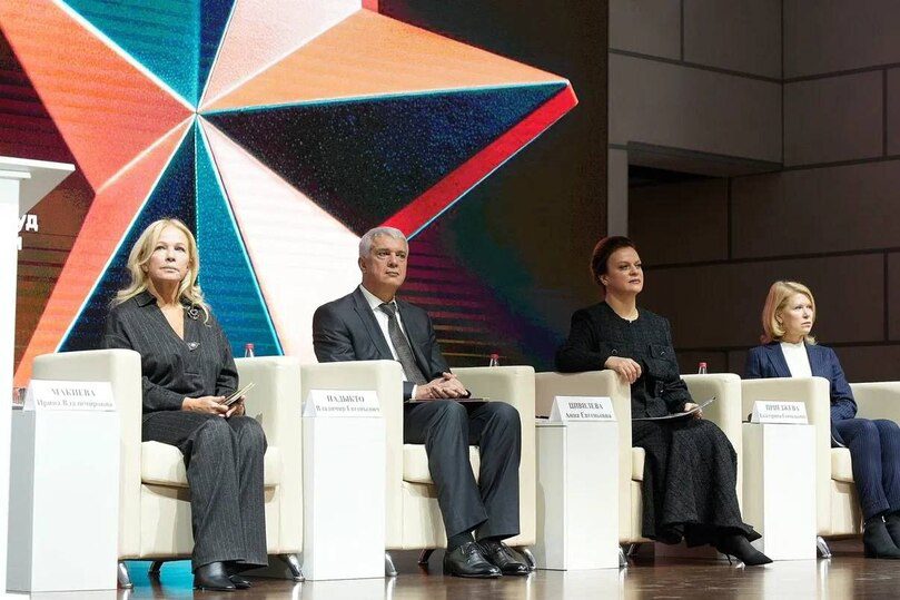 На Ставрополье обсудили поддержку ветеранов СВО и развитие их предпринимательских инициатив  Ставрополь (Кавказ)2