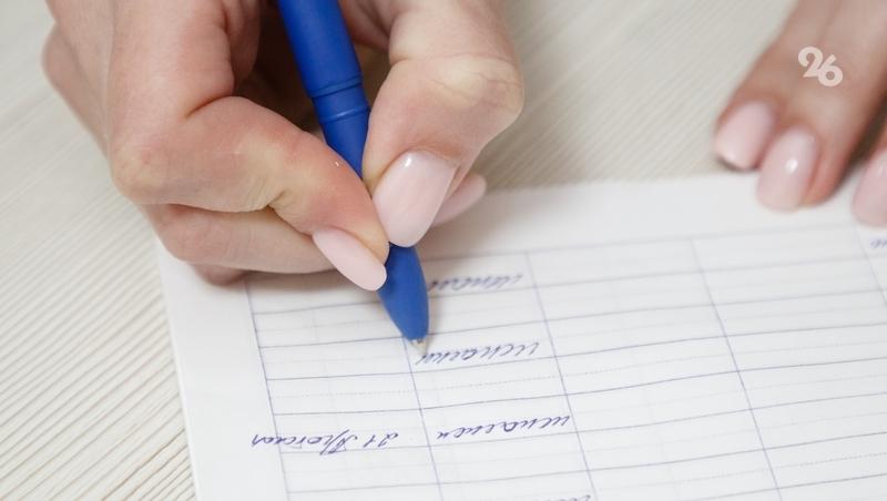 На Ставрополье сдержали рост тарифов ЖКХ, субсидировав в сферу 1,5 млрд рублей