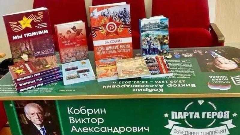 На Ставрополье установят 30 &laquo;Парт Героев&raquo; и четыре мурала по партпроектам