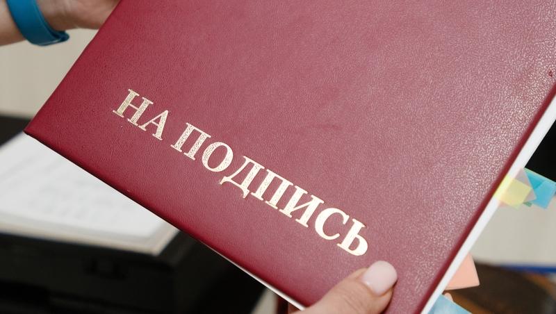 На Ставрополье утвердили программу масштабной модернизации инфраструктуры