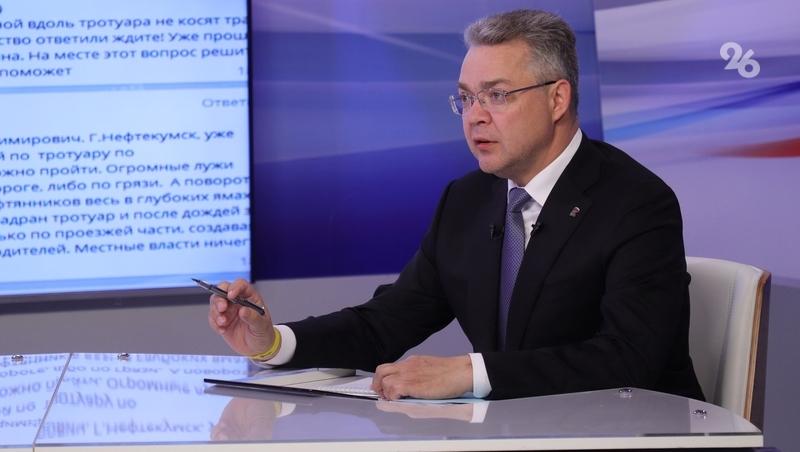 На Ставрополье выполнили ещё шесть поручений губернатора с прямых линий