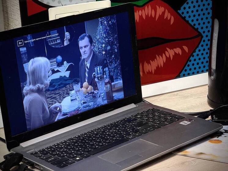 Новогодние фильмы подскажут, где искать работу на Ставрополье