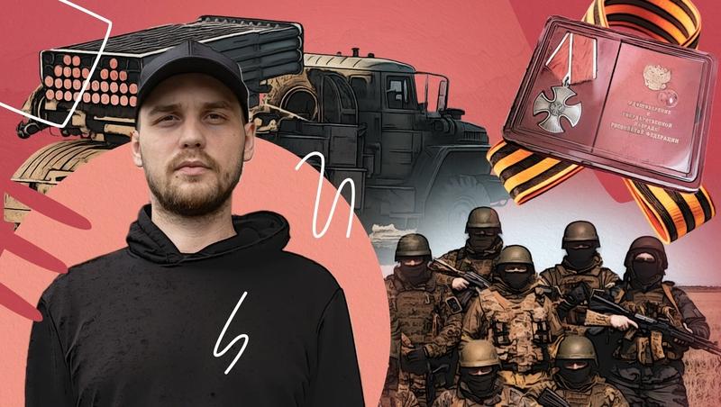 Один шаг &mdash; и лазарет: почему бойцу со Ставрополья дали позывной Глухарь и как спецоперация изменила его жизнь