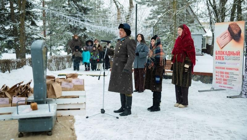 Памятные акции ко Дню освобождения Ленинграда от блокады прошли на Ставрополье