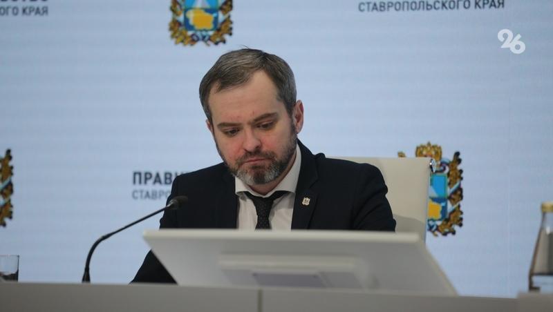 Парк СКИП «Мастер» расширят на Ставрополье под запросы инвесторов