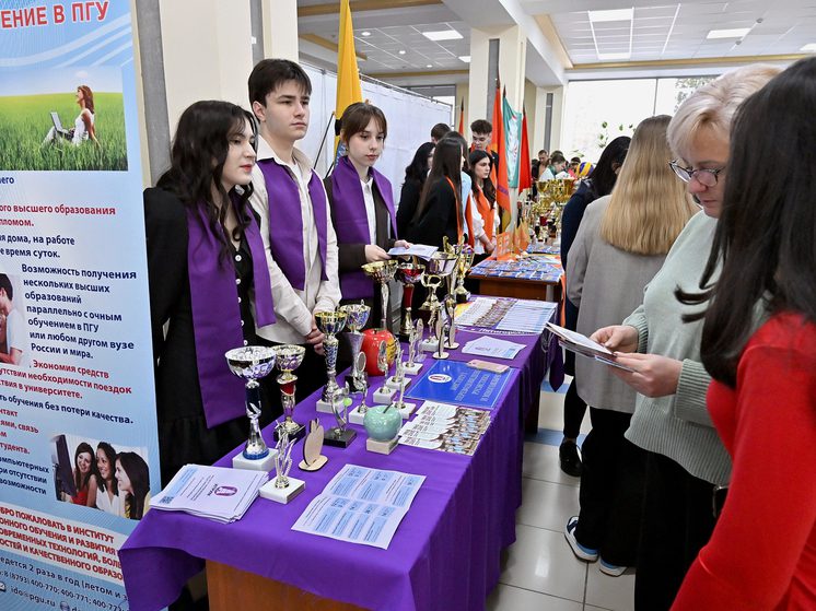 Пятигорский госуниверситет встретил новых абитуриентов