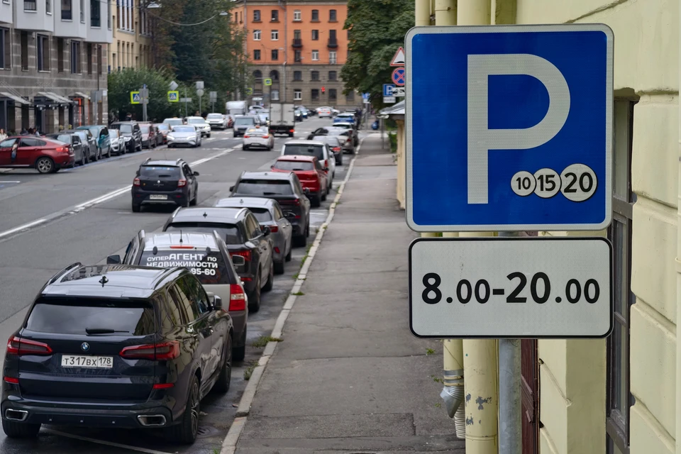 Почти 5,5 тысячи водителей в Ставрополе оплатили штрафы за парковку0