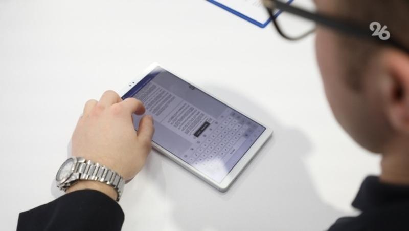 Повышения в должности в 2026 году ждут 32% работников Ставропольского края