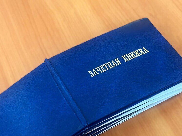 Правительство направит более 45 млрд рублей на создание университетских кампусов в ряде регионов