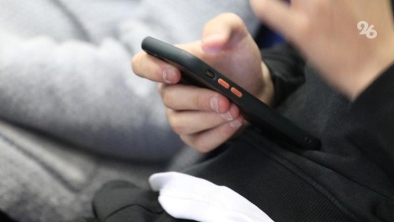 Преступления против детей чаще совершают дистанционно &mdash; Следком Ставрополья