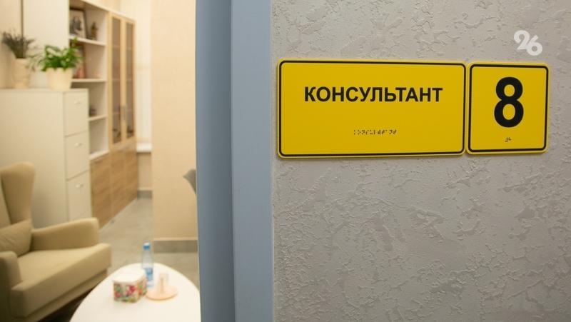 Проездные в центры реабилитации могут получить ветераны СВО на Ставрополье