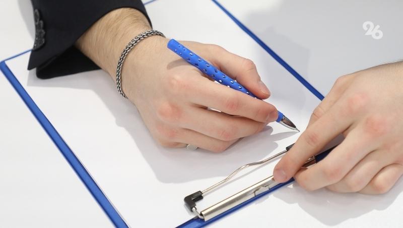 Психолог из Ставрополя рассказала о правильной постановке жизненных целей