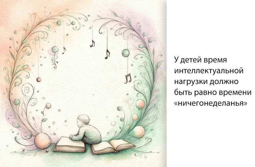 Ребёнок грызёт ногти: что делать родителям6