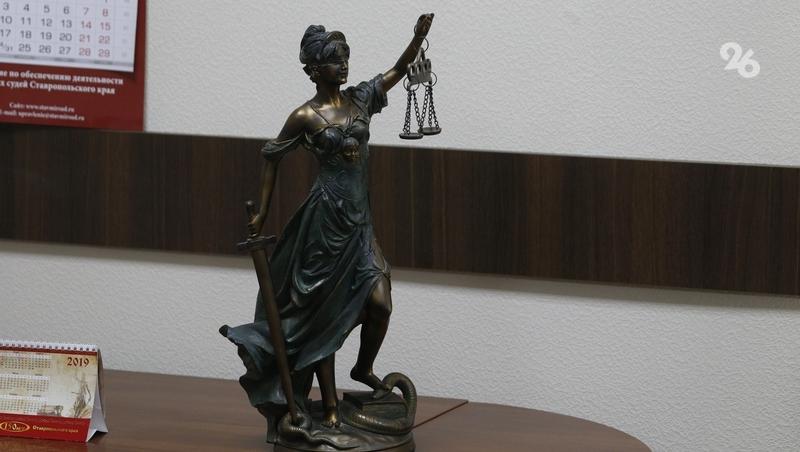 Рецидивист из Кисловодска полгода проведёт в колонии за угон машины