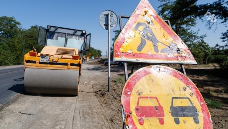 Ремонт дороги завершили в проезде Изобильном в Минводах