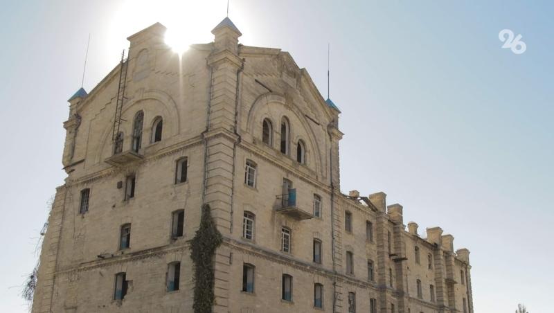 Реставрацию мельницы Гулиева в Ставрополе проведут после включения в реестр ОКН