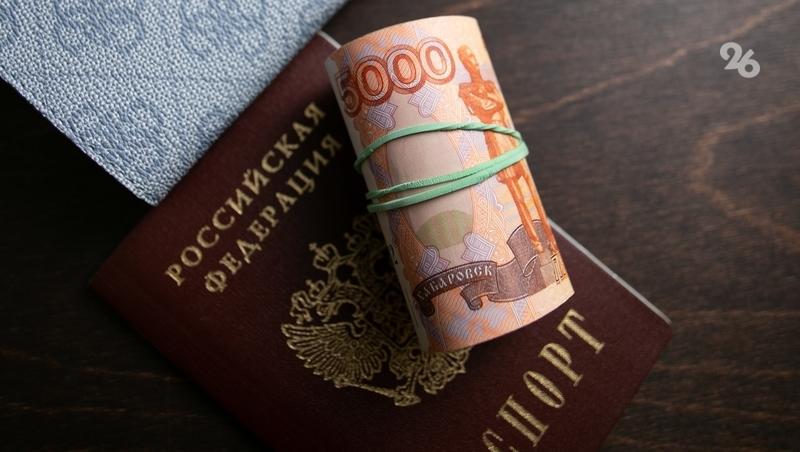 Россияне со сверхстажем могут выйти на пенсию раньше &mdash; депутат ГД