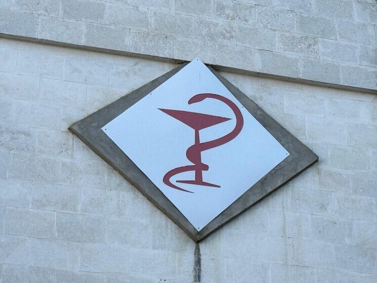 Ростех поставил первую партию новейших портативных аппаратов ИВЛ «Мобивент Арм»